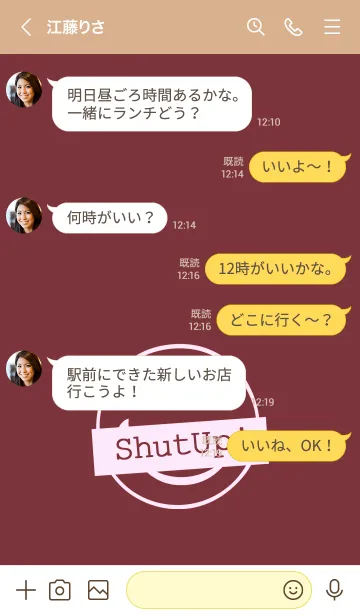 [LINE着せ替え] シット アップ スマイル _24の画像4