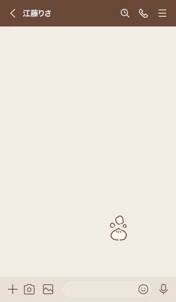 [LINE着せ替え] にくまん /ライトベージュの画像3