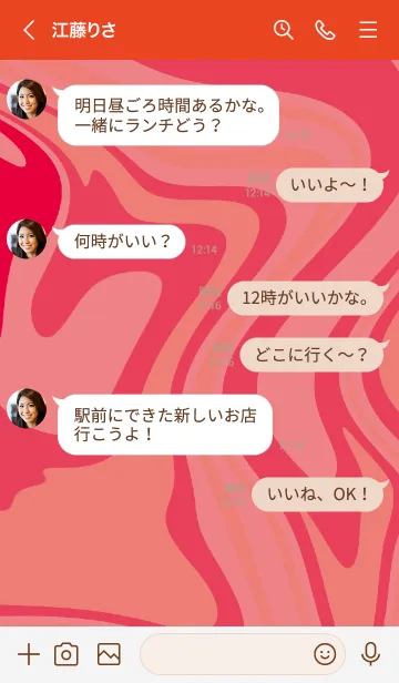 [LINE着せ替え] 赤 : サステナブルカラーの画像4