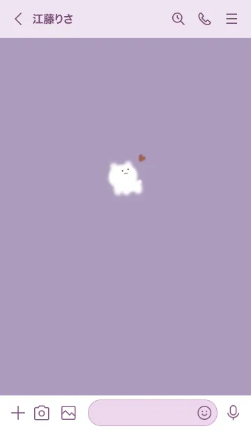 [LINE着せ替え] ～ゆるい猫とハート♥パープル14_1～の画像3