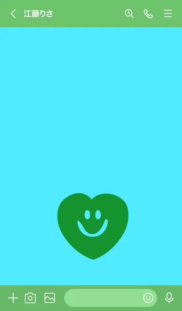 [LINE着せ替え] スマイル ハート _44の画像3