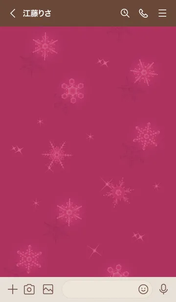 [LINE着せ替え] ～スノー2♥ワインカラー41_1～の画像3