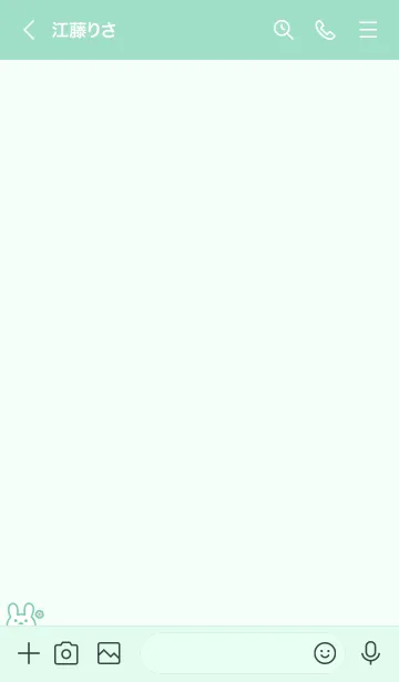 [LINE着せ替え] うさぎお花[グリーン]の画像3