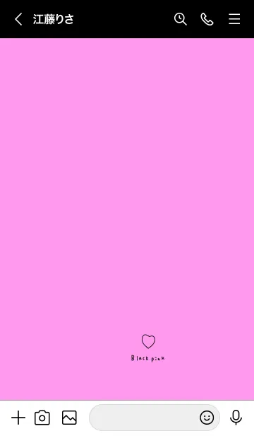 [LINE着せ替え] ブラックピンク×ゆるハート。の画像3