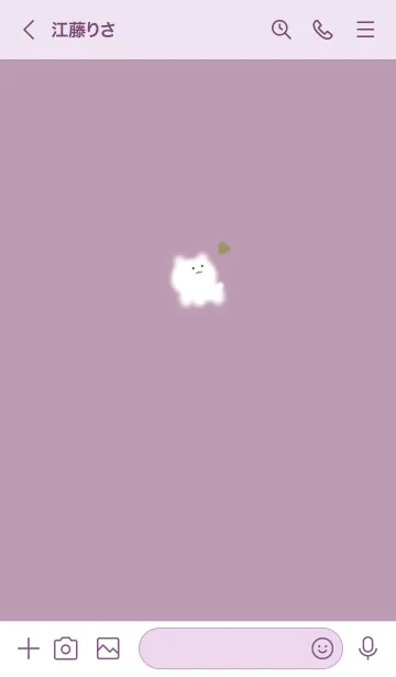 [LINE着せ替え] ～ゆるい猫とハート♥ピンクパープル15_1～の画像3