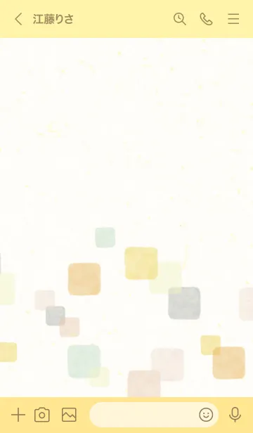 [LINE着せ替え] 水彩 暖かい色 四角15の画像3