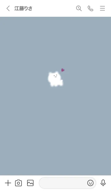 [LINE着せ替え] ～ゆるい猫とハート♥ブルー13_1～の画像3