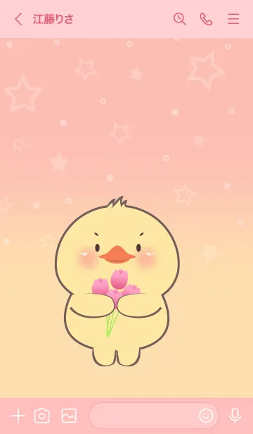 [LINE着せ替え] Little  Duck  In Pastel Theme (JP)の画像3