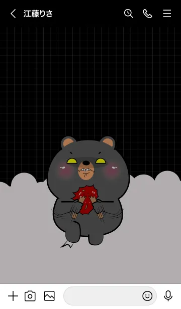 [LINE着せ替え] Little Angry Black Bear Theme (JP)の画像3