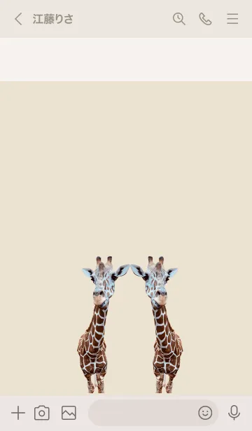 [LINE着せ替え] Mini Giraffe 4の画像3