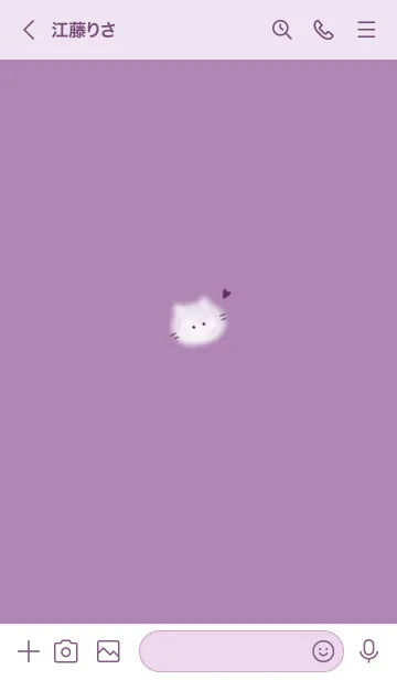 [LINE着せ替え] ～ふわふわな猫♥パープル20_1～の画像3