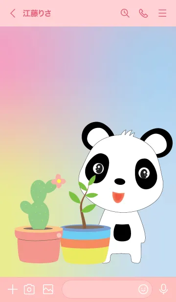 [LINE着せ替え] Panda and Cactus theme JPの画像3