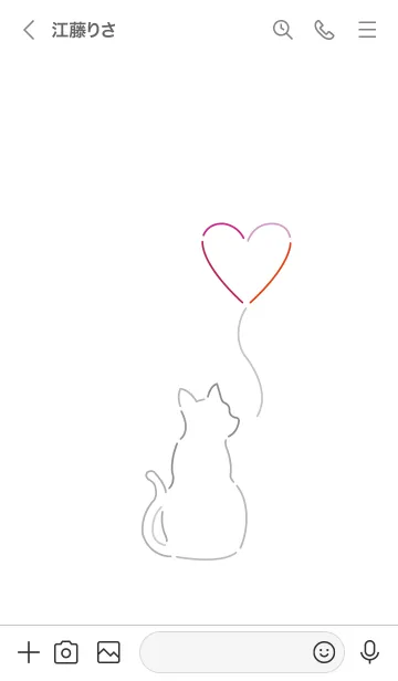 [LINE着せ替え] cat contour /colorlessの画像3