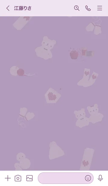 [LINE着せ替え] ～お洒落なあみぐるみ♥パープル02_1～の画像3