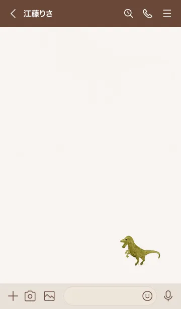 [LINE着せ替え] 水彩画のかわいい恐竜♪2の画像3
