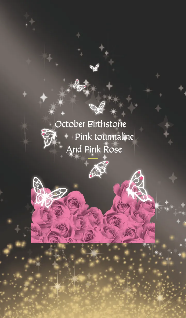 [LINE着せ替え] 黒と黄色 : 10月のトルマリンと蝶の画像1