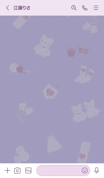 [LINE着せ替え] ～お洒落なあみぐるみ♥パープル01_1～の画像3