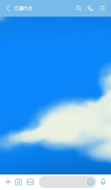 [LINE着せ替え] The blue sky 01の画像3
