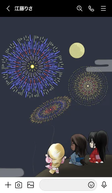 [LINE着せ替え] こむすめ侍 花火！の画像3