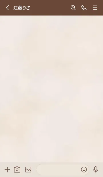 [LINE着せ替え] みかんりんご'くすみベージュ'の画像3