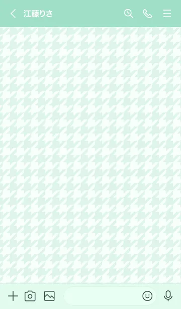 [LINE着せ替え] 千鳥格子(エメラルド)の画像3