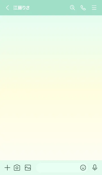 [LINE着せ替え] グラデーションスタイル／オーラ79の画像2