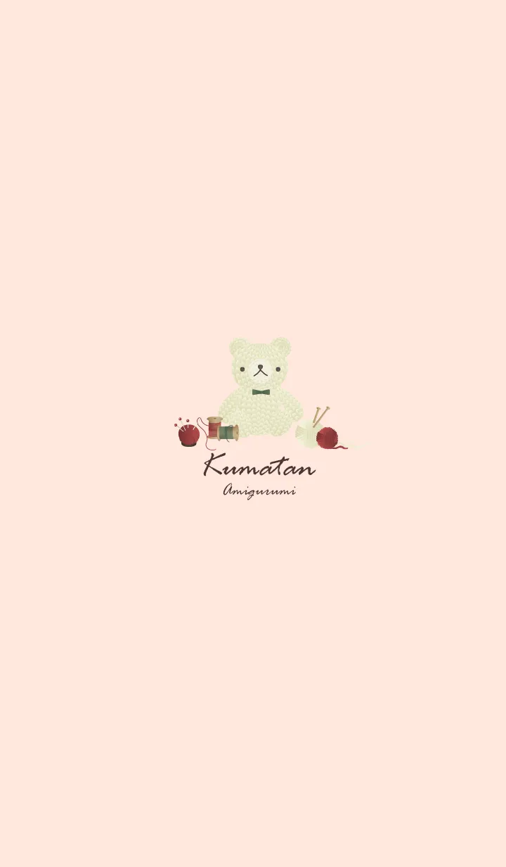 [LINE着せ替え] ～お洒落なあみぐるみ♥オレンジ11_1～の画像1