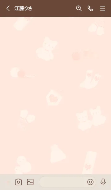 [LINE着せ替え] ～お洒落なあみぐるみ♥オレンジ11_1～の画像3