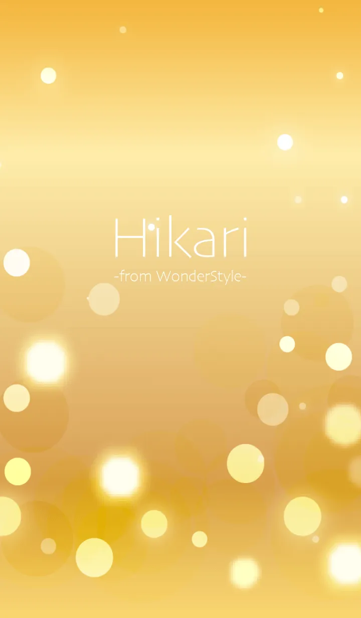 [LINE着せ替え] HIKARI -金-／ワンダースタイルの画像1