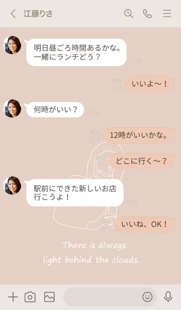 [LINE着せ替え] selfie girl /beige pinkの画像4