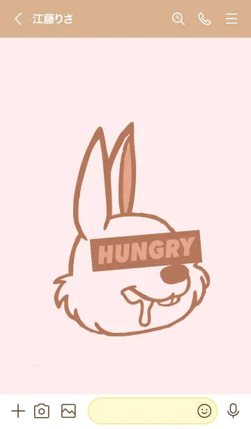 [LINE着せ替え] ハングリー ラビット 87の画像3