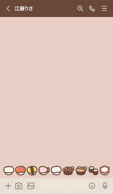 [LINE着せ替え] おすし /ベージュピンクの画像3