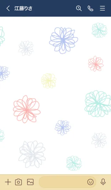 [LINE着せ替え] カラフルな水彩おはな5の画像3