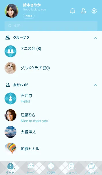 [LINE着せ替え] 276.24_ブルー3-3の画像2