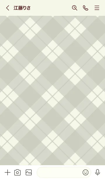 [LINE着せ替え] 276.24_グリーン3-3の画像3