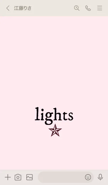 [LINE着せ替え] ライト _37の画像3