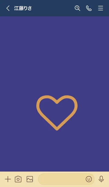 [LINE着せ替え] ザ ハート 57の画像3