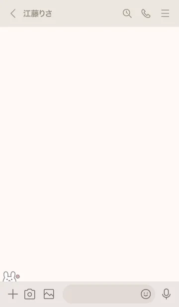 [LINE着せ替え] うさぎお花[ベージュ]の画像3