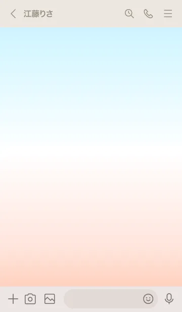 [LINE着せ替え] グラデーションスタイル／オーラ82の画像2