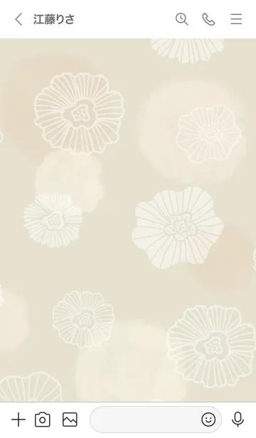 [LINE着せ替え] 花と水彩丸 ベージュ26の画像3