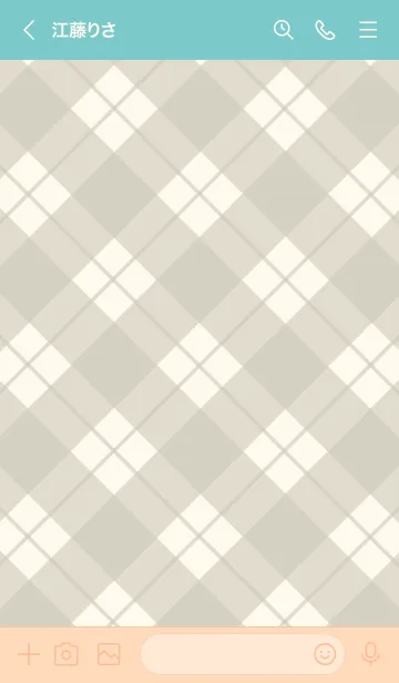 [LINE着せ替え] B76.26_ベージュ4-6の画像3