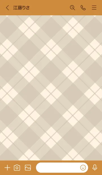 [LINE着せ替え] B76.26_ブラウン4-6の画像3