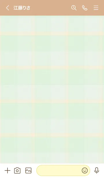 [LINE着せ替え] 大人 チェック16の画像3