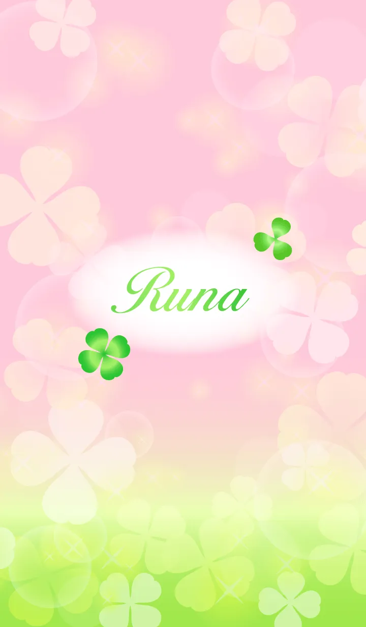 [LINE着せ替え] 【るな】専用幸運のクローバー 桃×緑の画像1