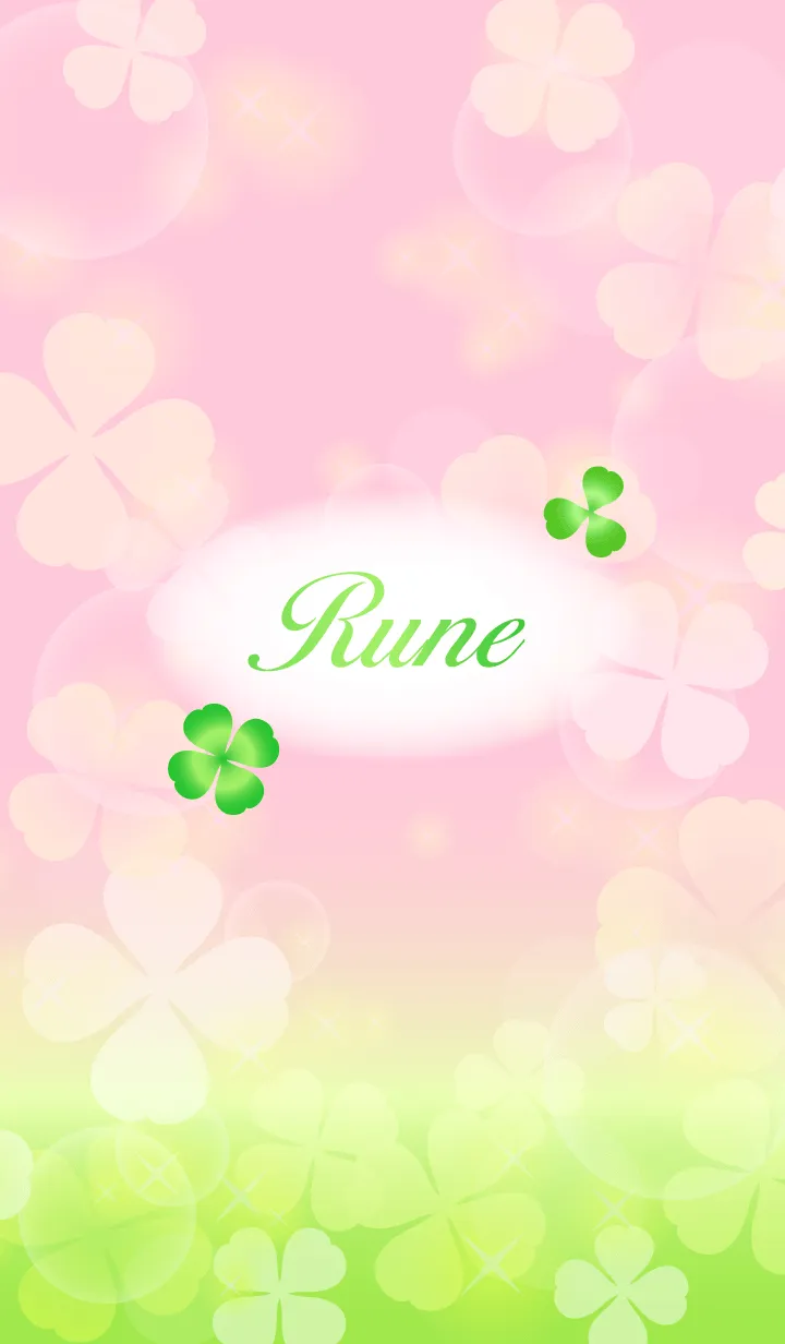 [LINE着せ替え] 【るね】専用幸運のクローバー 桃×緑の画像1