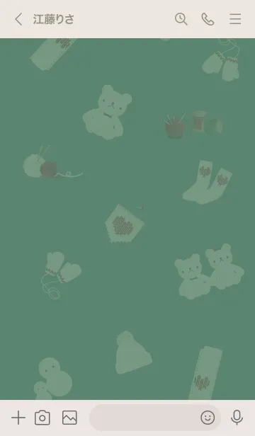 [LINE着せ替え] ～お洒落なあみぐるみ♥グリーン07_1～の画像3