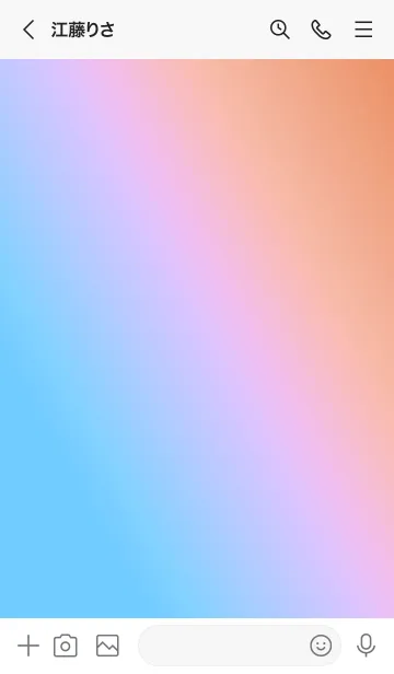 [LINE着せ替え] ホログラフィック 045の画像3