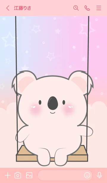 [LINE着せ替え] Cute Naughty Pink Koala  Theme (JP)の画像3