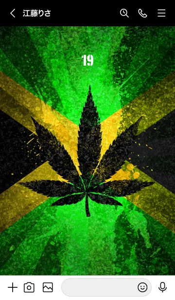 [LINE着せ替え] レゲエ魂3 ラッキーナンバー19の画像3