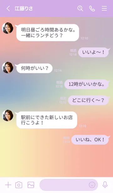 [LINE着せ替え] Purple pink pastel theme JPの画像4